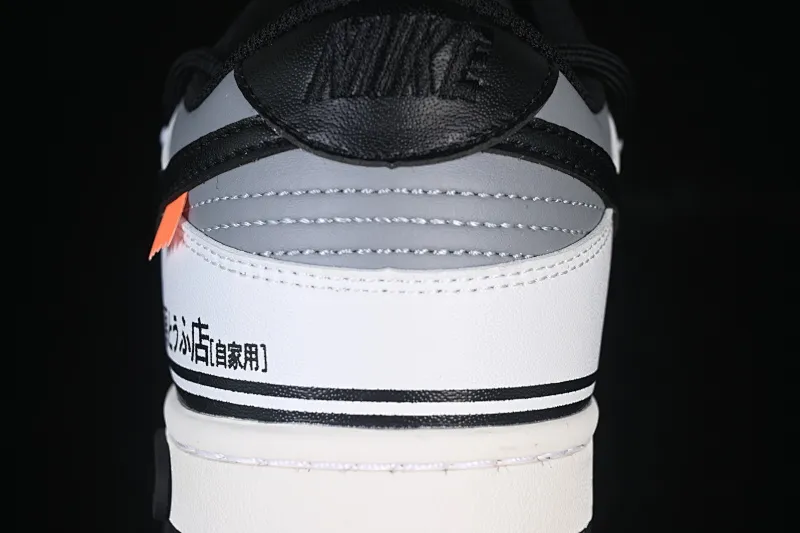 All Categories Nk SB Dunk Series Nk SB Dunk Low High-end Customized Low-top Shoes Nike SB Dunk Low Hiroshi Fujiwara Straps Low-top Casual Shoes DD1391-100